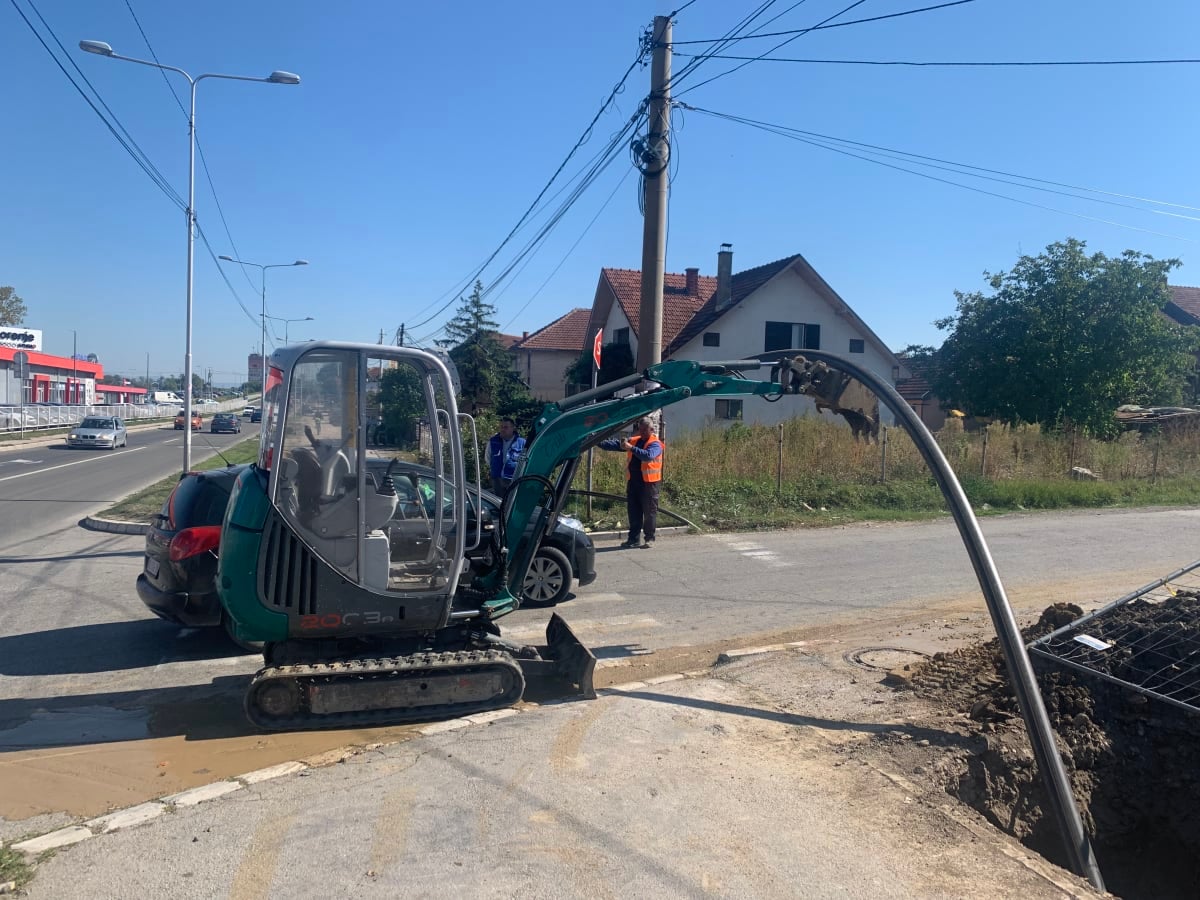 Podbušenje Kraljevo